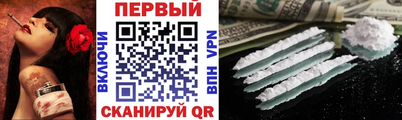 АМФЕТАМИН VHQ  mega рабочий сайт  Опочка 