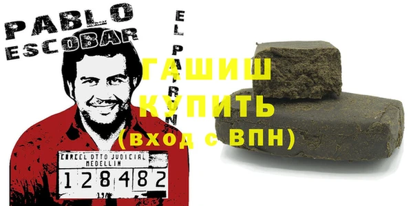 кокаин перу Алексин