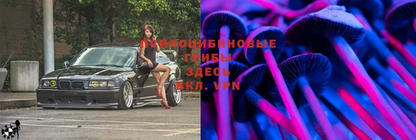 кокаин перу Алексин