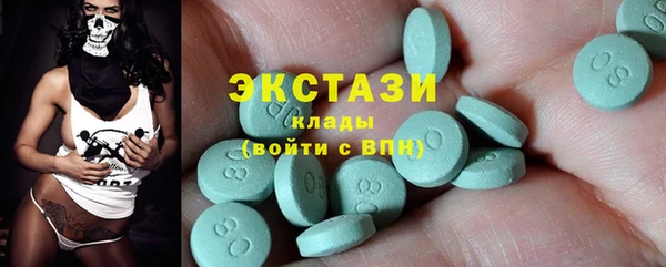 крисы Алзамай