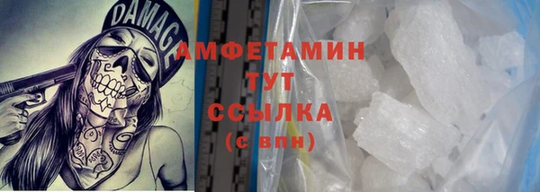кокаин перу Алексин