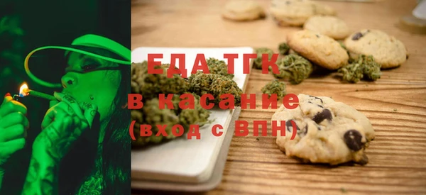 каннабис Алексеевка