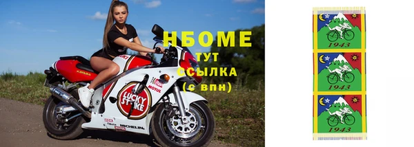 кокаин перу Алексин