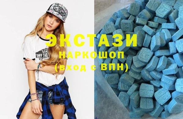 крисы Алзамай