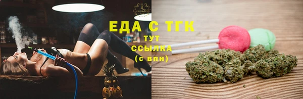 крисы Алзамай