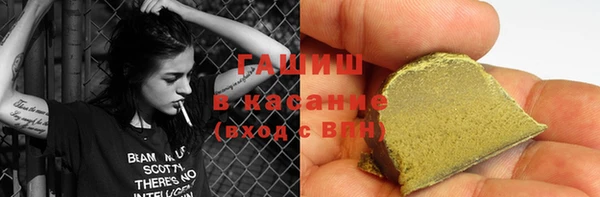 кокаин перу Алексин
