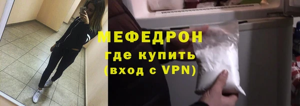 хмурый Надым