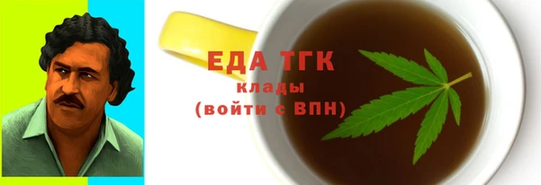 кокаин перу Алексин