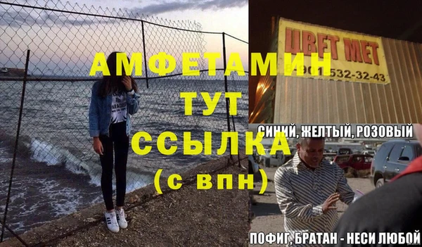 каннабис Алексеевка