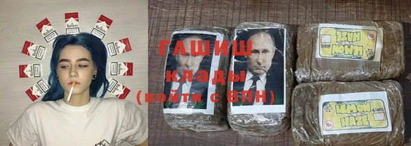 каннабис Алексеевка