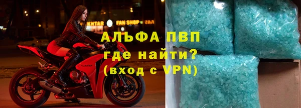 крисы Алзамай