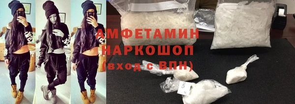 кокаин перу Алексин